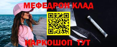 ешки Владикавказ