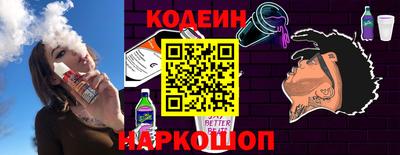 сатива Владивосток