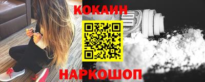 сатива Владивосток