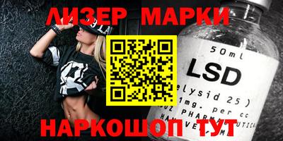 скорость Боровичи