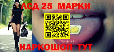 сатива Владивосток