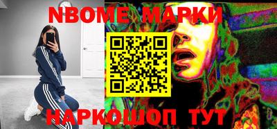 героин Владимир