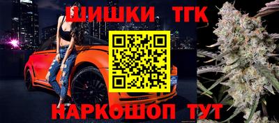 скорость Боровичи