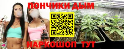 герыч Братск