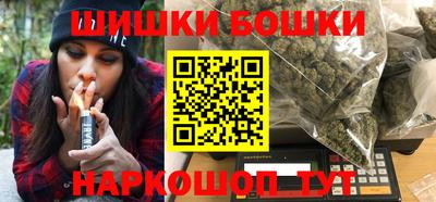 ешки Владикавказ