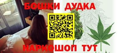 героин Владимир