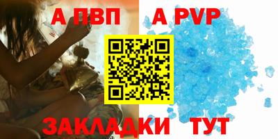 героин Владимир