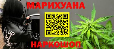 ешки Владикавказ