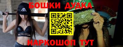 герыч Братск