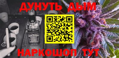 ешки Владикавказ