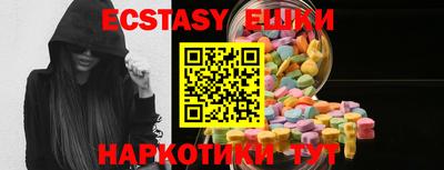 скорость Боровичи