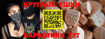 сатива Владивосток