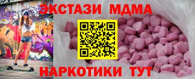 ешки Владикавказ