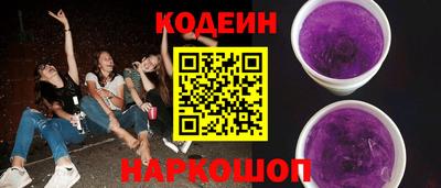 ешки Владикавказ