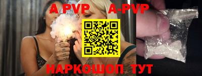 ешки Владикавказ