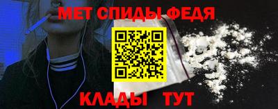 сатива Владивосток