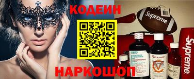 скорость Боровичи