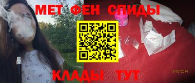 героин Владимир