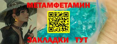 героин Владимир