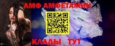 ешки Владикавказ