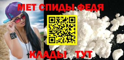 героин Владимир