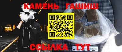 скорость Боровичи